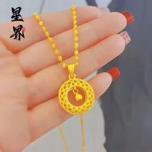 金店同款沙金捕梦网花丝镂空平安扣吊坠项链高保色转运珠项链批发