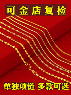 ����2024�¿��Խ��ɳ����Ů�����S�𲻵�ɫ��Ʒ�p��С�����i