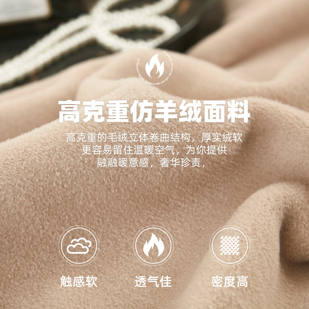 Mantras de cachemira de oficina gruesa mantas de siesta mantas de lana de coral mantas de aire acondicionado sofá mantas de capa para cama