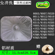 106�ϰ��͟��C�W��080һ�����^�V�W�m��ͨ��83�X8008�;W2805����