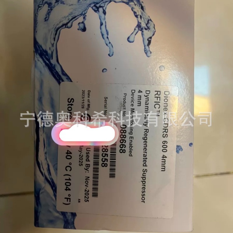 赛默飞色谱柱CDRS600 4MM货号088668 CMD全新议价