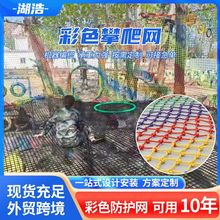 ��ͯ�����W������չ�Θ���Ӗ�����^����������ⅲ��ħ�W