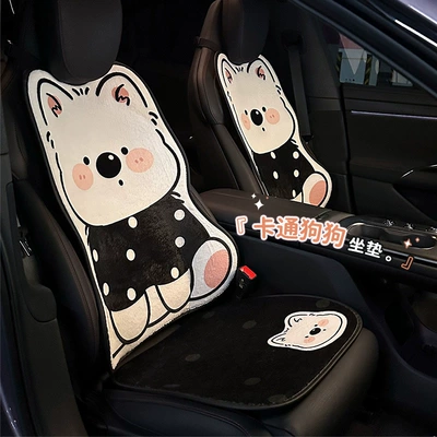 Car Seat Cover for Use in — Seat cushion, seat cover