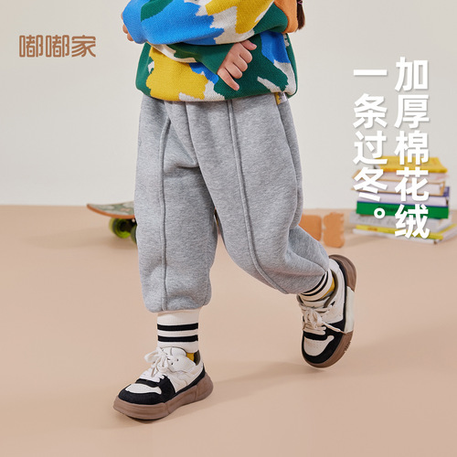 【Winter Pants Collection】Dudu's Children' Autumn/Winter Outfit Fleece Long Pants Thick Boys' Baby Kids' Clothing