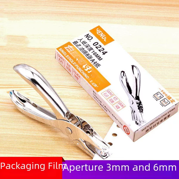Handheld Metal Single-Hole Puncher, Manual Paper File Punch Pliers, Labor-Saving 3mm Round Hole Puncher