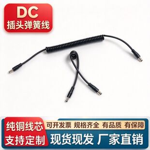 �p���^�Դ�����~оDC���^���ɾ����l��s��������ĸ�^0.5ƽ��