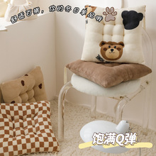 坐垫椅垫屁股垫大学生牛奶绒加厚板凳教室凳子毛绒办公室座垫厚垫