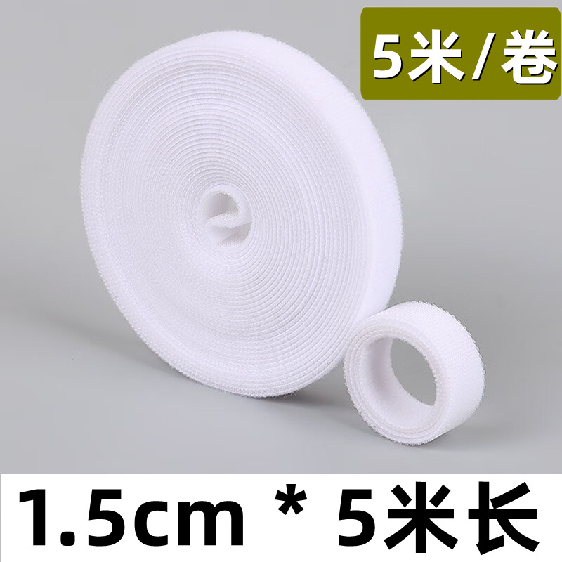 3 M 5 M rollo completo de Velcro Cable de gestión cinturón de corte de datos de almacenamiento de cable artefacto vinculante velcro cable tie auto-adhesivo