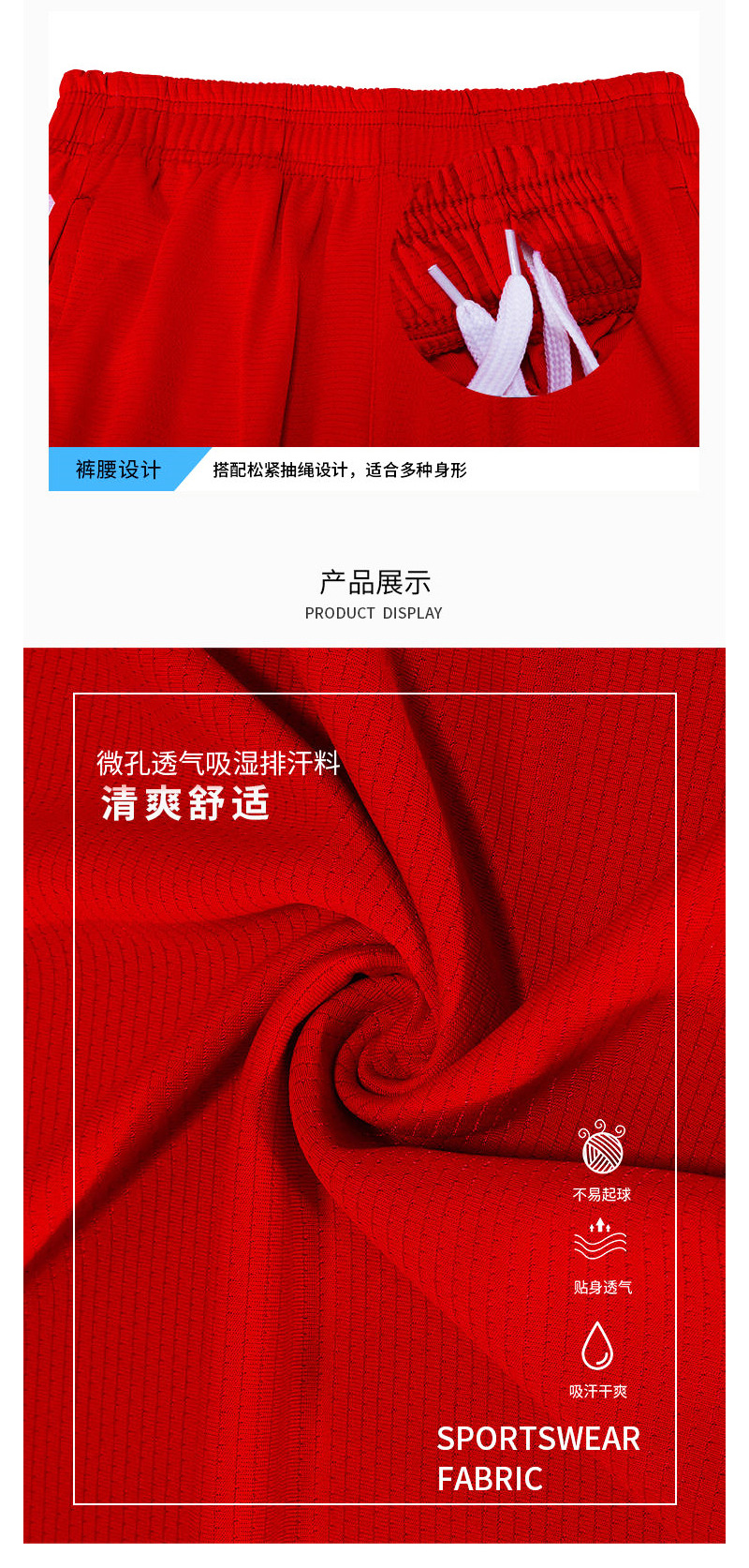 详情1_07.jpg