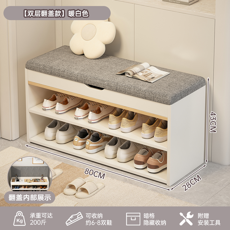 【인기 메인 이미지 상품】 80cm 따뜻한 흰색⚑