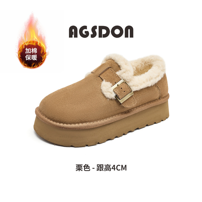 Augu Shiden Bocken de suela gruesa para mujeres 2025 nuevo otoño y invierno todo incluido con zapatos de algodón suaves de un pie zapatos de lana