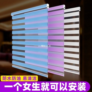 Roller blinds shading 2025 bathroom curtains balcony sun protection office blinds double-layer lifting type Rounanzhou