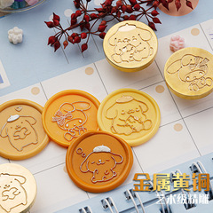 Enamel Seal Brass Engraved Pudding Dog Cartoon Totoro Kuromi Same Version DIY Decor