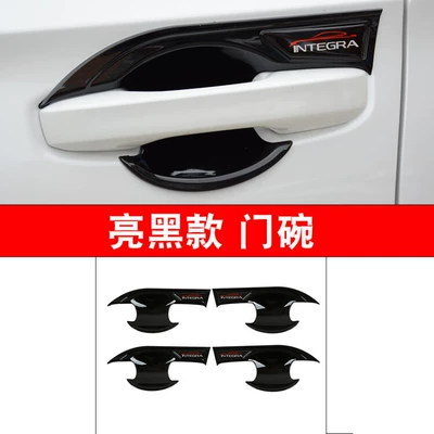 Portal Wrist: Door Handles, Protective Covers, 11Th - type-door-bowl-bright-black-four-doors