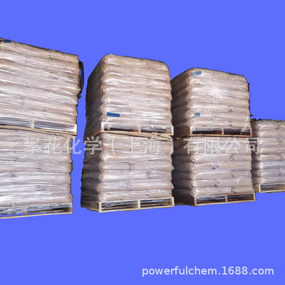 25kg Small package Bisphenol A To retail