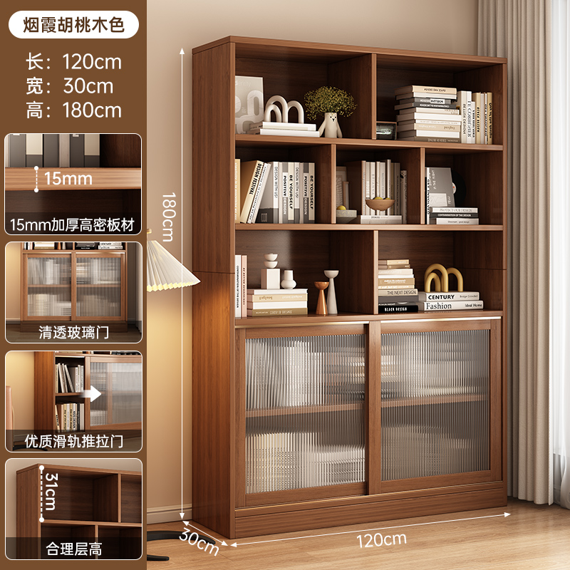 Estante de libros estante de piso estante de pared gabinete de celosía organizar gabinete de almacenamiento casero armario de almacenamiento sala de estar gabinete de exhibición
