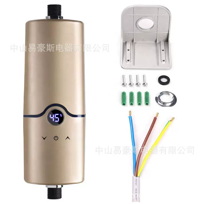 即热式电热水器家用小厨宝恒温变频速热 淋浴热水宝 跨境厂家直销