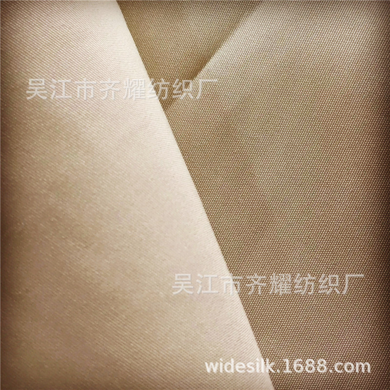 TR涤棉黏胶高弹缎纹交织混纺面料