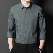 丝长袖衬衫男春秋薄款无痕弹力免烫男士冰丝衬衣男