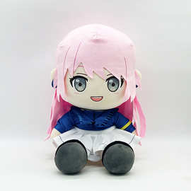 跨境新款 BanG Dream! plush 梦想协奏曲毛绒玩具公仔 毛绒玩偶
