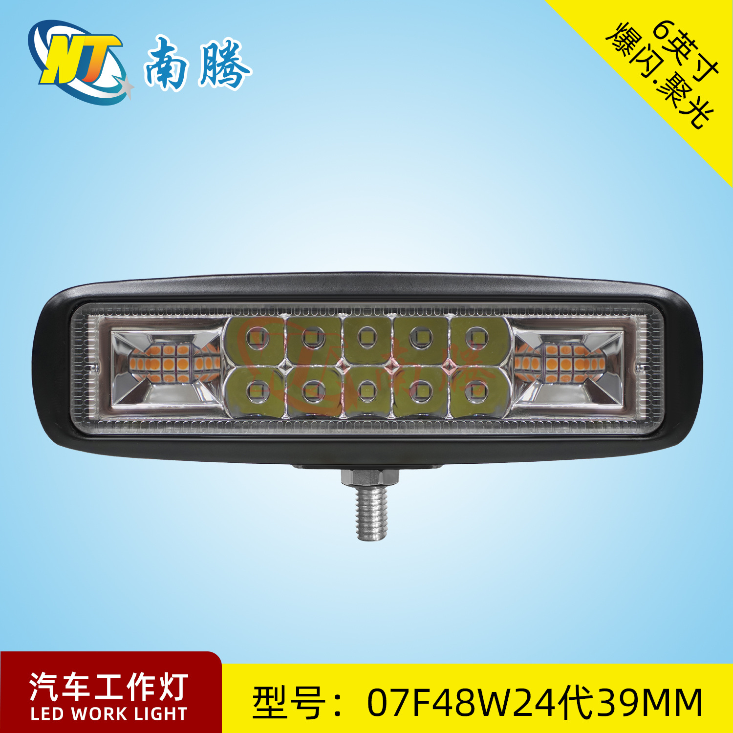 Luz de trabajo LED recta de 6 pulgadas y 48W, foco para coche, luz para vehículos todoterreno, luz para camiones, 48W para uso en vehículos