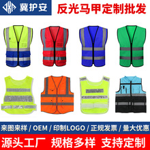 �S�����l�����R�׿�ӡ��logo��ڴ���Ҏ�񽨺Bʩ����ȫ͸�ⱳ��