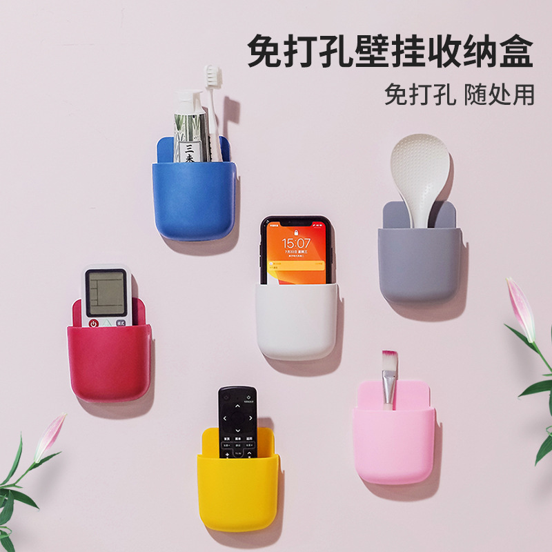Wall-mounted Punch-free Mobile Phone Remote Control Storage Box Wall Paste Student Dormitory Bedroom Bedside Sundries Storage Rack