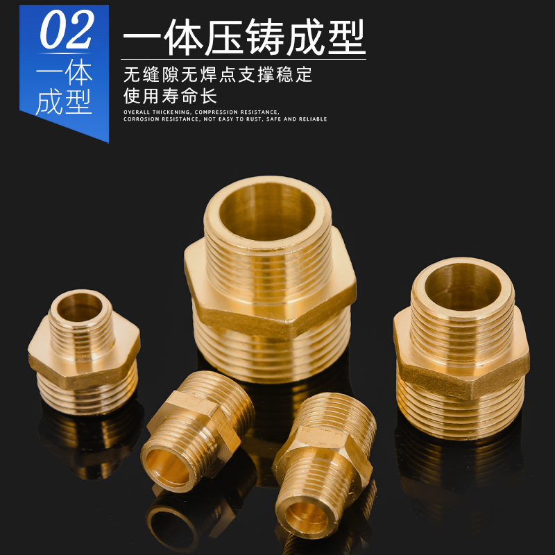 Conector de acoplamiento