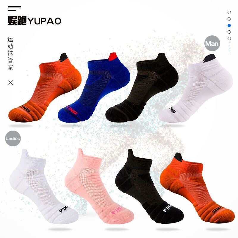 Foreign trade sports socks men's socks towel bottom cotton socks sweat-absorbent breathable deodorant professional marathon running socks short