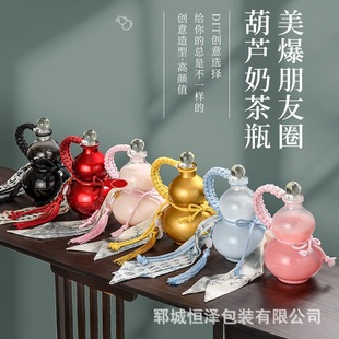���ƶ�ɫ500ml���J����ƿ�����K�̲�ط��bƿ��ɫ���T��ϰ׾�ƿ