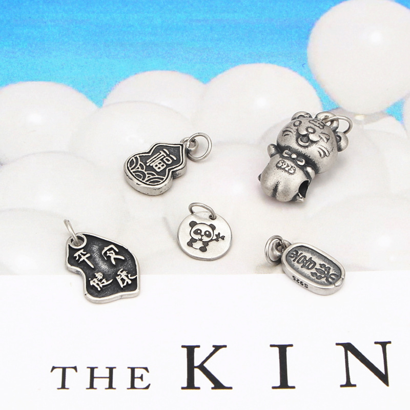 银势 S925纯银复古福牌平安健康字挂件手工diy配件吊件平安喜乐