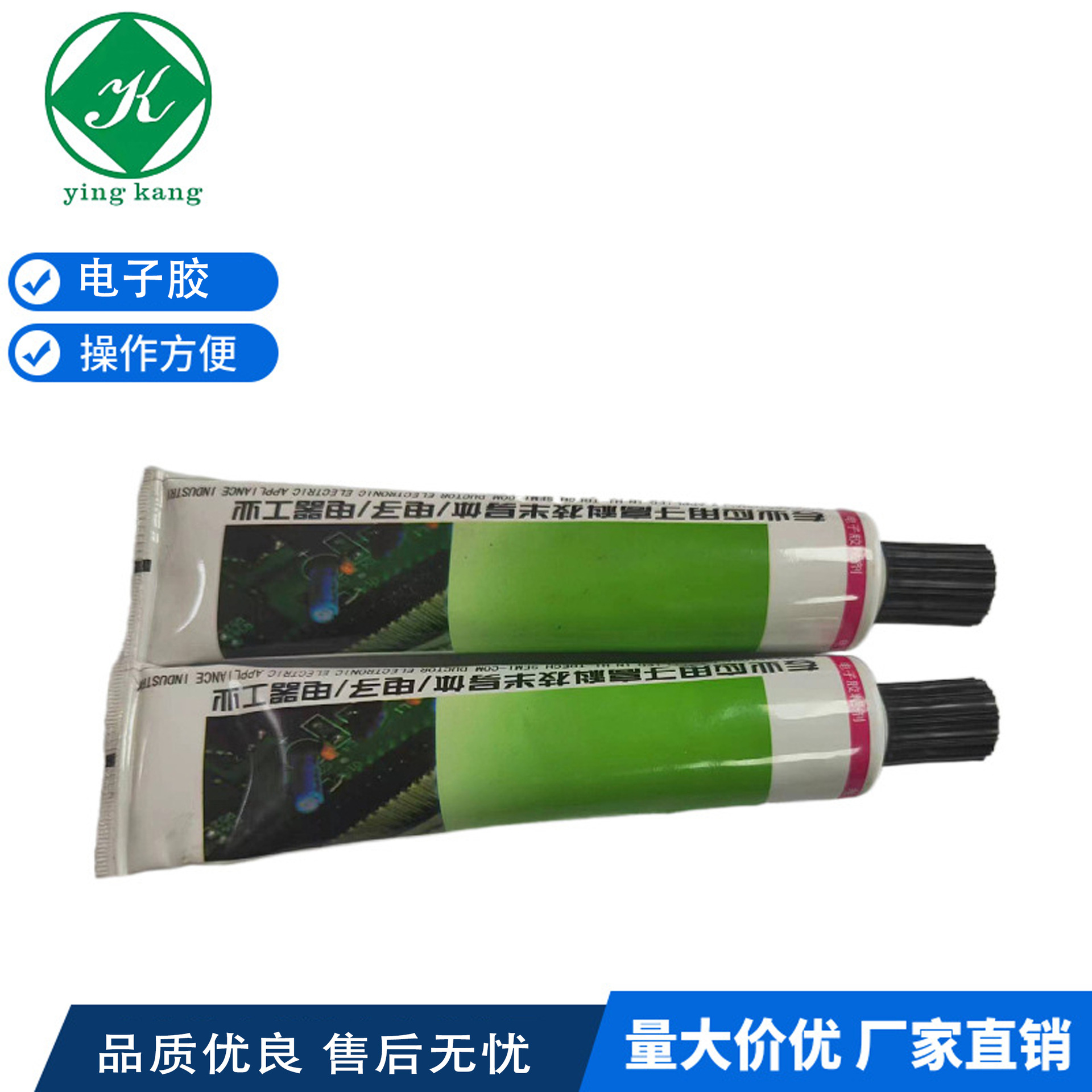 þԵ涨λù轺 YK-503Ӷλˮ͸