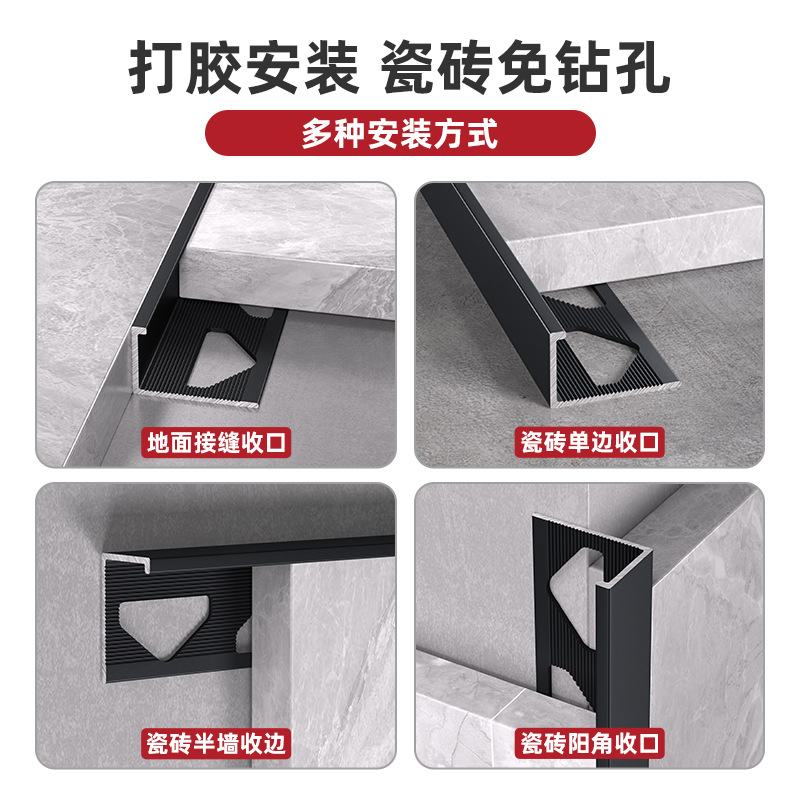 Perfil de Remate en Ángulo Recto para Azulejos de Aleación de Aluminio, Impermeable, para Pisos y Azulejos image 4
