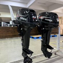 海的2冲推进器游艇船外机挂浆 冲锋舟充气橡皮艇马达 路亚螺旋桨