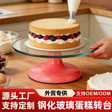 䓻����������D̨�����ѻ��D̨�����ѻ��бP�決�������õ����D�P
