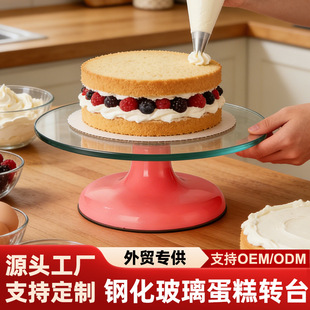 䓻����������D̨�����ѻ��D̨�����ѻ��бP�決�������õ����D�P