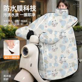 ♤电动摩托车挡风被冬季加绒加厚防风防水防寒加大加宽秋冬2025新