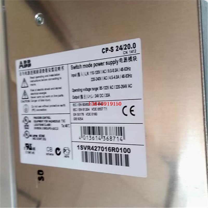 ABB开关电源  CP-S 24/20.0