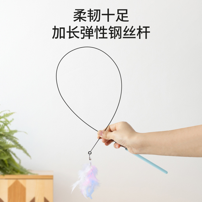 Juguete para gatos, palo para gatos divertido, ventosa potente, alambre de macaron, palo para gatos divertido, fijo, juguete para gatos de mano
