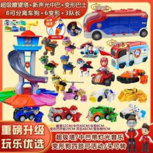 ����׃�ι���������bȫ�׾�Ԯ���󹦑T�Ի���Ѳ߉܇�t�������Y��