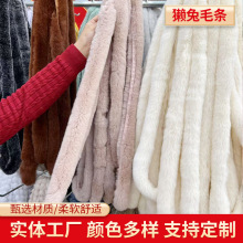 �H��ë�l��ɫ����ë�l����h��ͯ�b�o�Ϸ��bë�I�H��ë�l���l