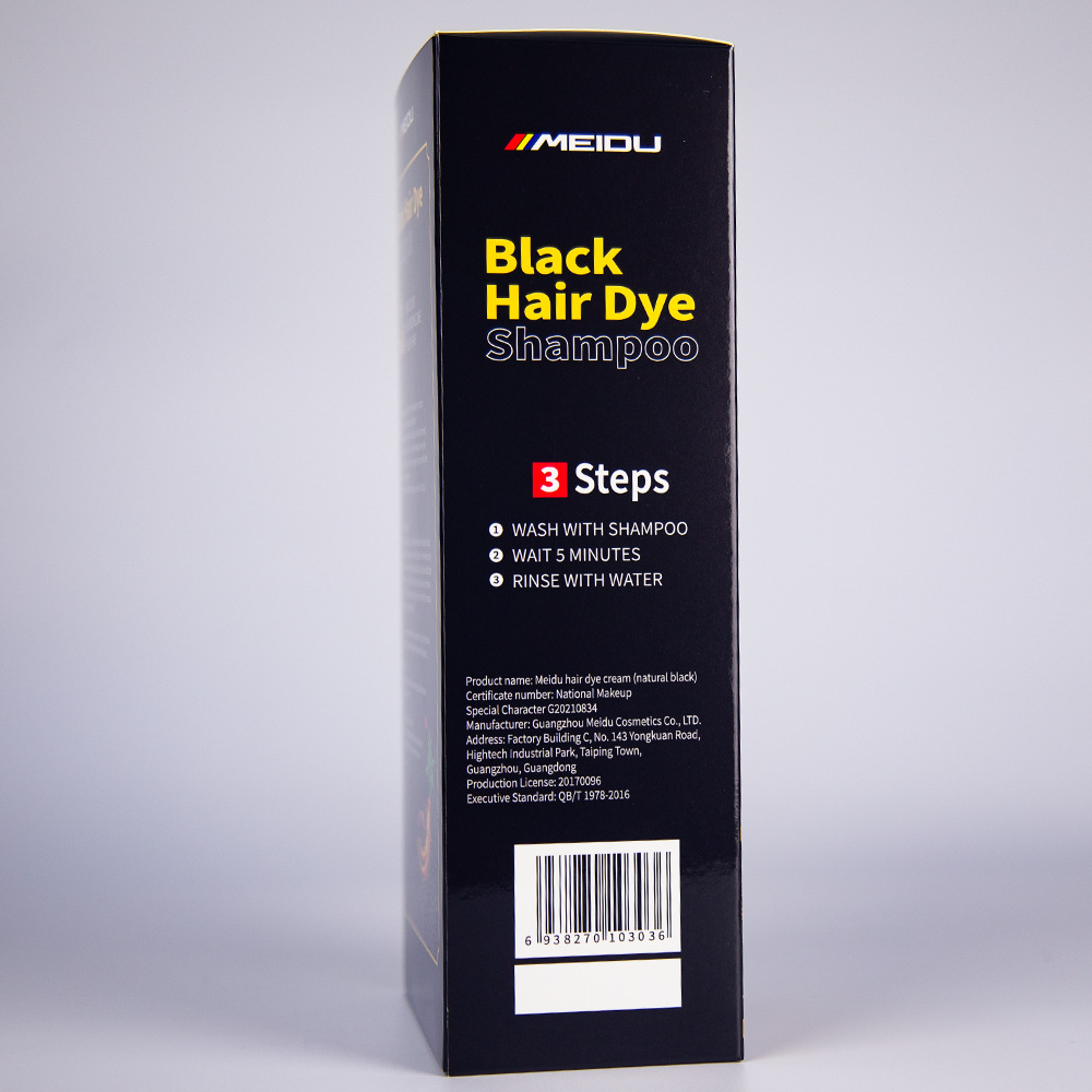 (Wholesale), hair dye, shampoo, herbal dye 3