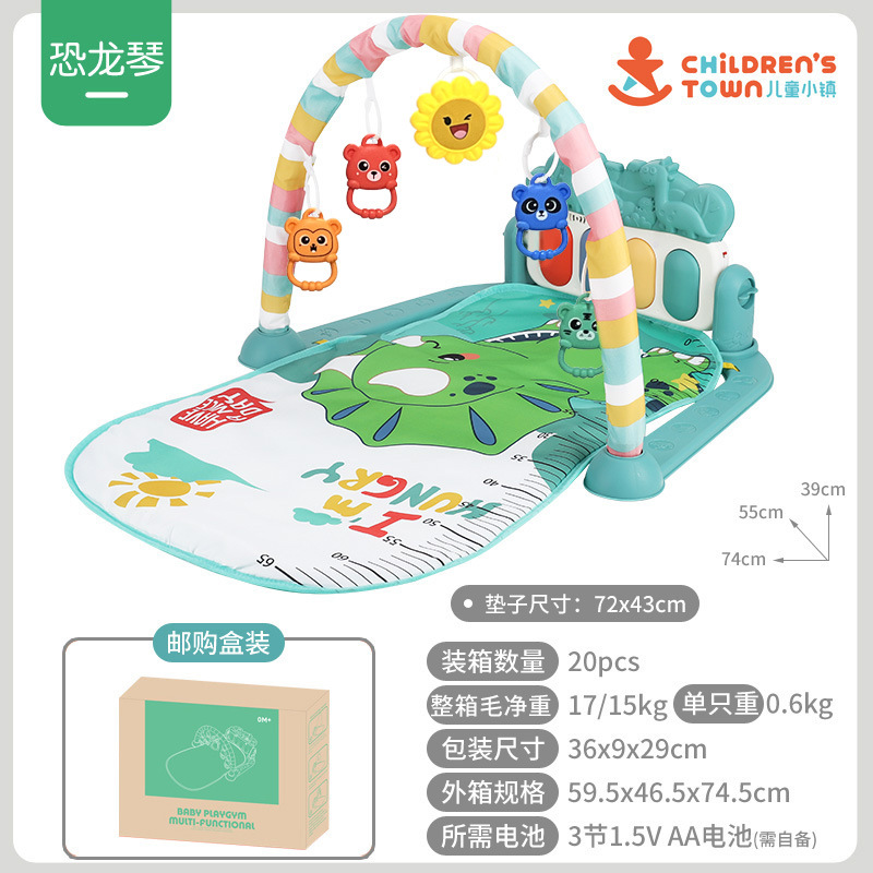 Piano de juguete para bebés, 0-1 año, tapete de gateo y soporte musical interactivo