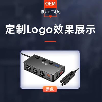 Siqaret yandırıcısı lighter in stock wholesale high-power