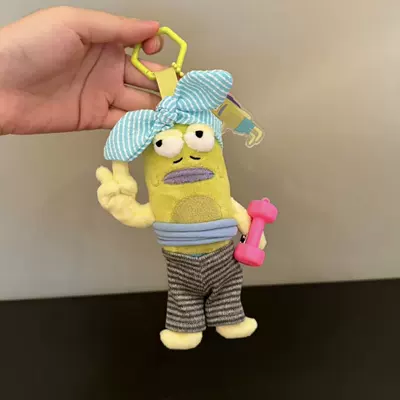 Pluş açarlıqlar – Ugly-Cute Fish Keychain Plush - yoga-pants-blue-headscarf-biye-fish-small-pendant-genuine-authorization