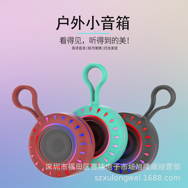 Nuevo portable al aire libre deportivo impermeable baño altavoz bluetooth polvo a prueba de choque mini altavoz inalámbrico bluetooth