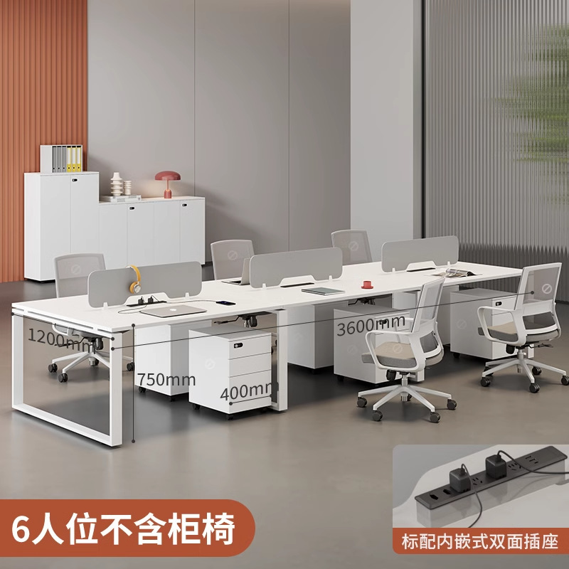 スタッフデスクシンプルモダン4/6スタッフクリエイティブホワイト仕事席屏風オフィステーブルと椅子の組み合わせ|undefined
