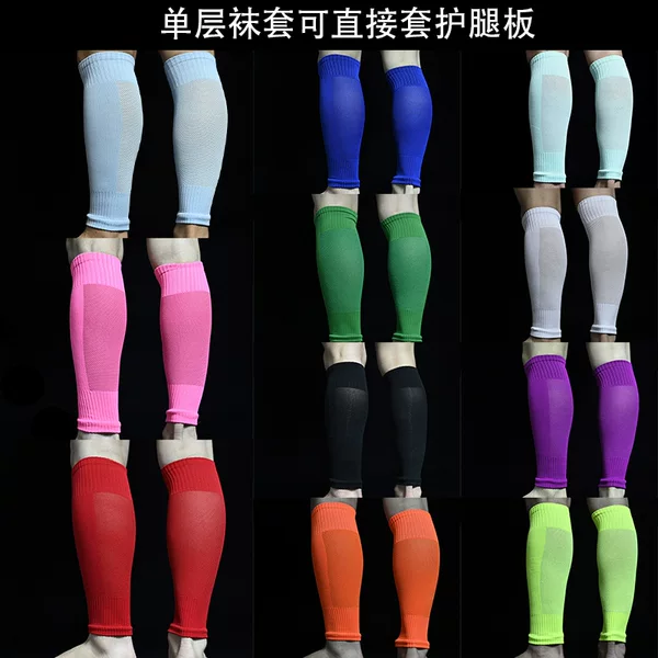 Football Socks, Leg Guards, Socks, Soleless Breathable Inserts, Socks, Football Sports Wrappings, Leg Guards and Leg Guards