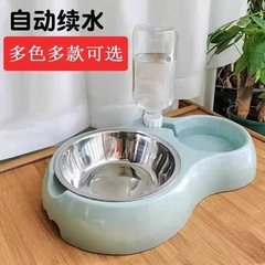 猫ボウル、ペットボウル、猫自動飲料水とフード一体型食器、犬ボウル、フードボウル、犬ボウル、犬ボウル、キャットフードボウル、猫ボウル