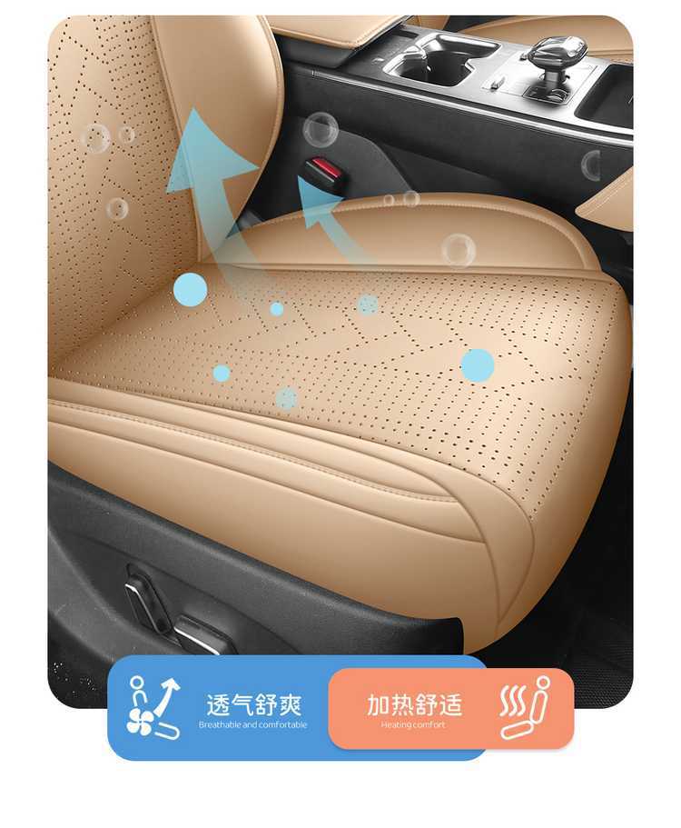Byd Qin L Special Seat Cushion 25 Qin Lev Car Seat Cushion Suede Leather Saddle Pad Four-Season Universal Seat Cover